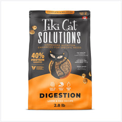 Tiki Cat Solutions Dry Cat Food, Digestion, Lamb & Egg