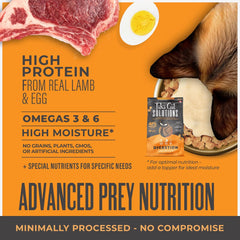 Tiki Cat Solutions Dry Cat Food, Digestion, Lamb & Egg