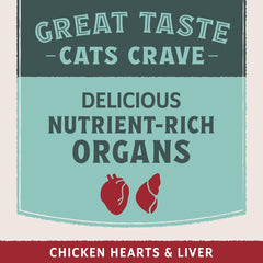 Natural Balance Ultra Protein Dry Cat Food, Real Chicken & Chicken Meal Recipe, 10 lbs.