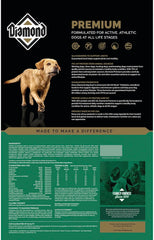 Diamond Premium Adult 6lb
