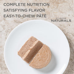 Diamond Naturals Indoor Hairball Can Cat 24/5.5oz