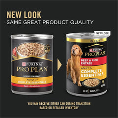 Purina Pro Plan 7+ Beef & Rice Morsels in Gravy Senior Dog Food