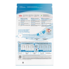 Royal Canin Size Health Nutrition Medium Breed Dry Puppy Food, Supports Brain Development, Immune Support and Digestive Health