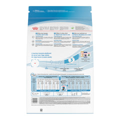 Royal Canin Size Health Nutrition Dry Large Breed Puppy Food, Supports Brain Development, Immune Support and Digestive Health