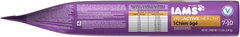 Iams Proactive Health Adult Active Maturity
