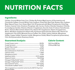 IAMS Smart Puppy Large Breed Dry Dog Food with Real Chicken