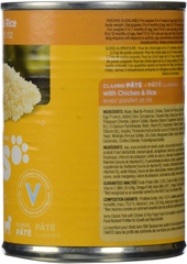 lams ProActive Health Puppy Ground Dinner with Chicken & Rice Premium Puppy Food
