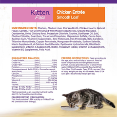 Wellness Complete Health Pate Kitten Wet Cat Food, Natural, Protein-Rich, Grain Free