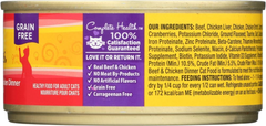 Wellness Canned Cat Food Beef & Chicken Recipe