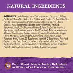 Eagle Pack Natural Dry Dog Food, Lamb & Rice