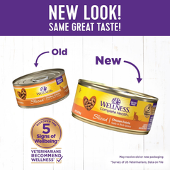 Wellness Complete Health Sliced Adult Wet Cat Food, Natural, Protein-Rich, Grain Free (Chicken Entrée)