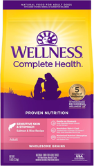 Wellness Complete Health Sensitive Skin & Stomach Dry Dog Food, Wholesome Grains, Natural, Salmon & Rice Recipe