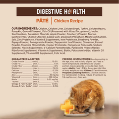 Wellness CORE+ Digestive Health Pate Adult Wet Cat Food, Natural, Protein-Rich, Grain Free (Chicken)