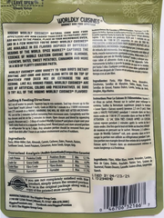 Higgins Worldly Cuisines Spice Market