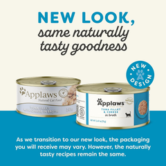 Applaws Wet Cat Food, Limited Ingredient Canned Wet Cat Food, Tuna Fillet with Cheese in Broth