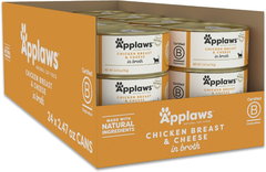 Applaws Wet Cat Food, 24 Count, Limited Ingredient Canned Wet Cat Food, Chicken Breast with Cheese in Broth
