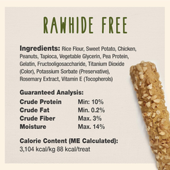Cadet Smart Hide Rawhide Free Dog Treats – Peanut Coated