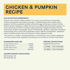 Canidae Balanced Bowl Wet Cat Food, Chicken & Pumpkin Recipe