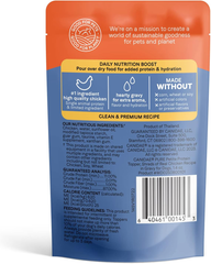 CANIDAE Pure Petite Protein Topper Wet Dog Food for Small Breeds, Shreds of Real Chicken in Gravy Recipe