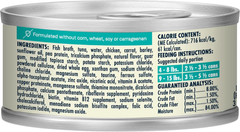 Canidae Balanced Bowl Wet Cat Food, Tuna & Carrots Recipe