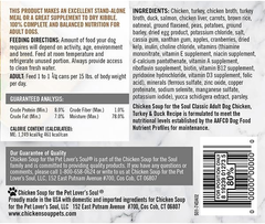 Chicken Soup for The Soul Pet Food - Classic Wet Dog FoodSoy Free, Corn Free, Wheat Free | Dry Dog Food Made with Real Ingredients No Artificial Flavors or Preservatives
