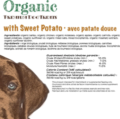 Darford Organic Premium Sweet Potato Dog Treat Sweet Potato, 1ea/12 lb