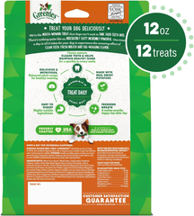 Greenies Regular Natural Dog Dental Treats, Sweet Potato Flavor