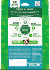 Greenies Petite Natural Dental Care Dog Treats Fresh Flavor