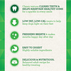 Greenies Weight Management Large Natural Dog Dental Care Chews Weight Control Dog Treats