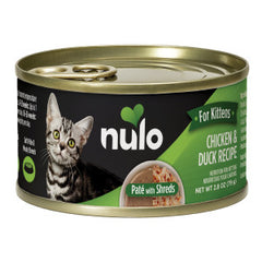 Nulo Kitten Wet Cat Food Can, 2.8 Ounce 12PK