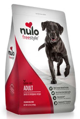 Nulo Adult Grain Free Dog Food: All Natural Dry Pet Food For Large And Small Breed Dogs Lamb