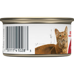 Royal Canin Feline Health Nutrition Adult Instinctive Loaf in Sauce Canned Cat Food