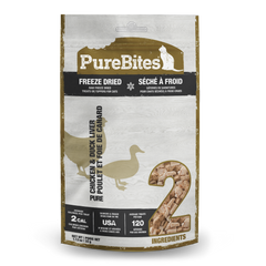 Freeze Dried Cat Treats, Chicken & Duck Liver NEW Value size