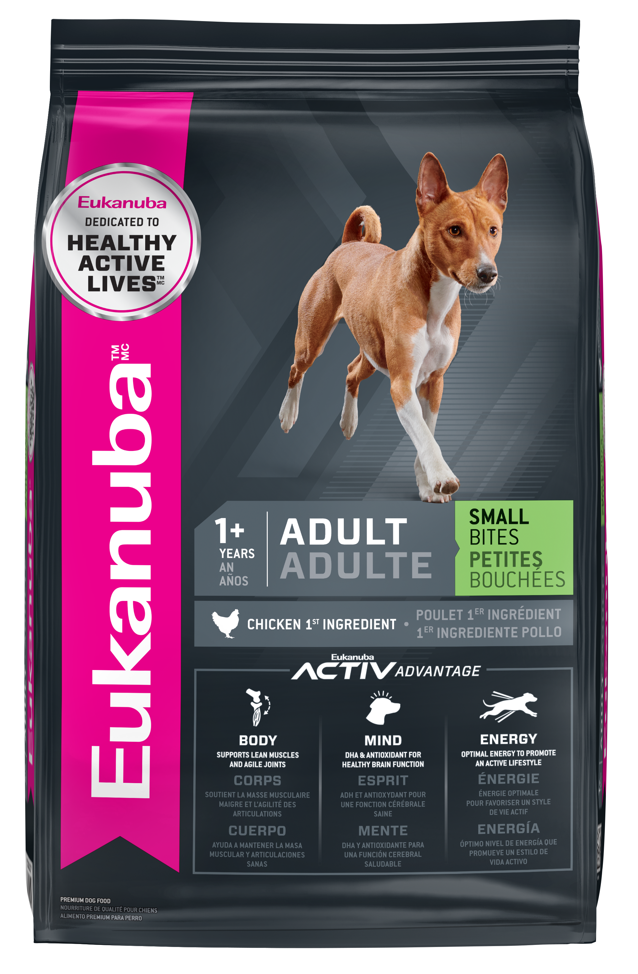 Eukanuba Small Bites Dog Food Dry