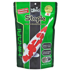 Hikari Staple Floating Pellets for Koi and Pond Fish