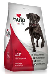 Nulo Adult Grain Free Dog Food: All Natural Dry Pet Food For Large And Small Breed Dogs Lamb