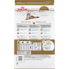 Royal Canin Maine Coon Breed Adult Dry Cat Food