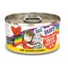 Weruva B.F.F. OMG - Best Feline Friend Oh My Gravy!, Chicken & Salmon Stir It Up with Chicken & Salmon in Gravy
