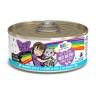 Weruva B.F.F. OMG - Best Feline Friend Oh My Gravy!, Best Day Eva! with Beef & Salmon in Gravy Cat Food