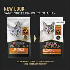 Purina Pro Plan Chicken & Rice Dry Cat Food with Probiotics – 3.5 lb Bag