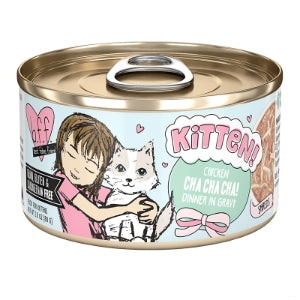 B.F.F. Kitten Food, Cha Cha Cha with Chicken in Gravy, 2.8oz Can (Pack of 12)