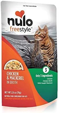 Nulo, Freestyle Chicken & Mackerel in Broth Cat Food Pouch, 2.8 oz 24 Pack