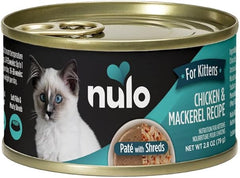 Nulo Kitten Wet Cat Food Can, 2.8 Ounce 12PK