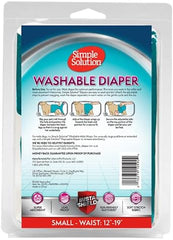 Simple Solution Washable Dog Diaper