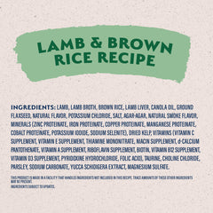Natural Balance Pet Foods Limited Ingredient Canned Dog Food Lamb & Brown Rice, 12ea/13 oz