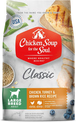 Chicken Soup for the Soul All Natural Premium Large Breed Adult Dry Dog Food, Real Meat First Ingredient, No By-Products, Supports Heart, Gut & Immune Health, Chicken, Turkey & Brown Rice