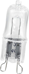 Zilla Lamp Halogen Mini Wh 50w