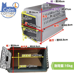 Van Ness Pets Calm Carrier Max with EZ Load Slide Out Drawer, Hard-Sided Travel Crate for Cats and Small Dogs