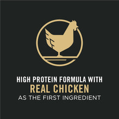 Purina Pro Plan Calm & Balanced Dry Dog Food, Adult Dog Calming DHA Chicken & Rice Formula - 5 lb. Bag