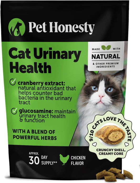 Cat Urinary Tract Health Crunchy & Creamy Chews - Promotes Healthy Digestion & Normal Bladder Function with Cranberry, Antioxidants, & Probiotics - Kidney + Bladder Support Supplement (30 Day Supply)